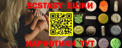 марки lsd Канаш