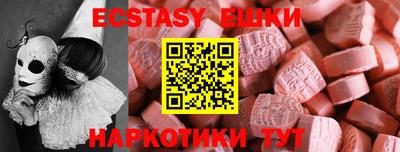 метадон Коммунар