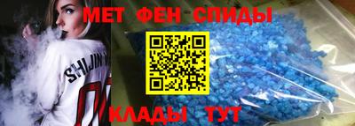 синтетический гашиш Камышлов