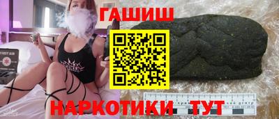 марки lsd Канаш
