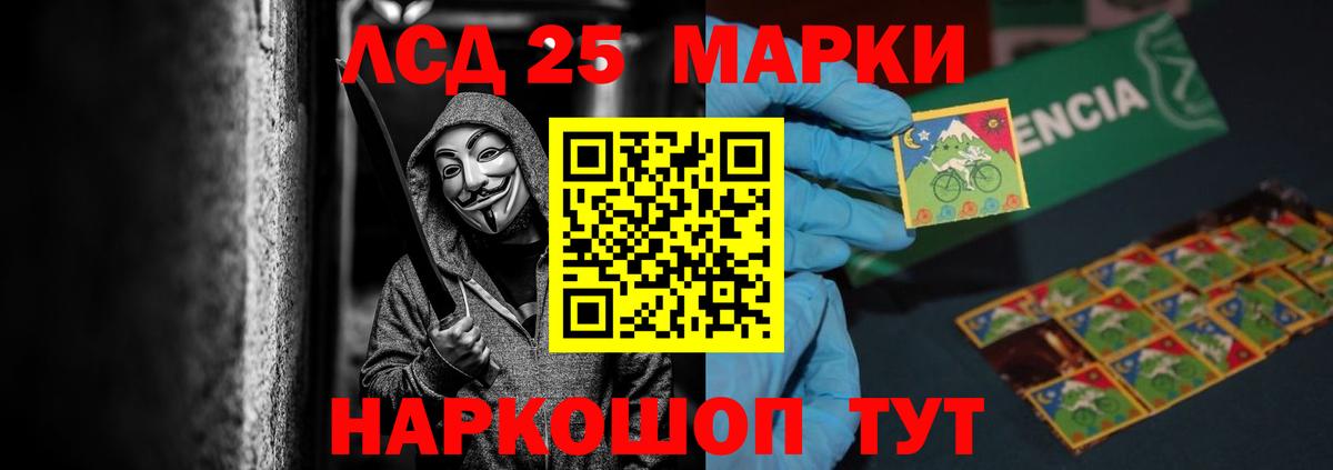 блэк спрут tor  ЛСД экстази ecstasy  Вход с VPN  LSD-25 экстази  Костомукша  Лсд 25 экстази ecstasy 