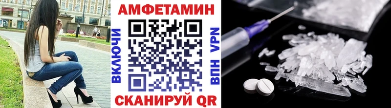 Метамфетамин Декстрометамфетамин 99.9%  нарко площадка телеграм  Костомукша 