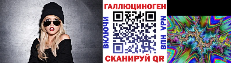 даркнет наркотические препараты  купить наркотик  Костомукша  Галлюциногенные грибы Cubensis 